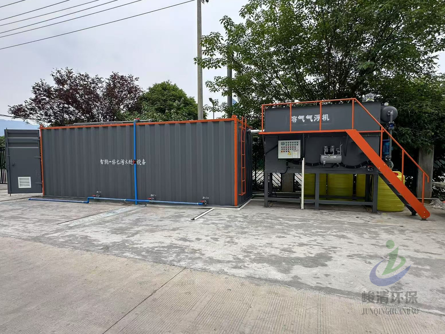 682c24d925245.jpg 682c24d925245.jpg